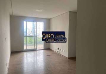 Apartamento com 3 dormitórios - ap 230402p