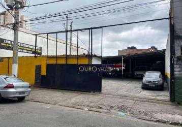 Terreno com 709m² na mooca - te 230704p