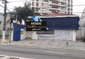 Imovel comercial na av. paes debarros pq da mooca