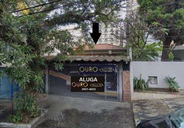 Casa com 3 dormitórios para alugar, 255 m² por r$ 9.989,00/mês - vila mariana - são paulo/sp