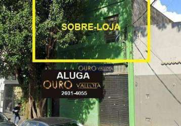 Loja para alugar, 190 m² por r$ 3.000,00/mês - alto da mooca - são paulo/sp