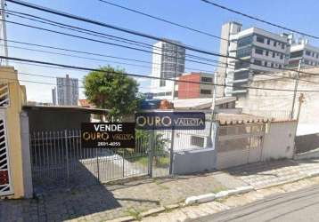 Casa com 3 dormitórios à venda, 112 m² por r$ 795.000,00 - vila prudente - são paulo/sp