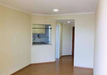 Apartamento com 3 dormitórios - ap 200730s