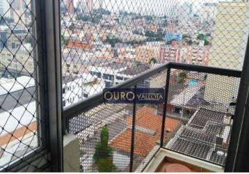 Apartamento com 2 dorm. - ap 211050n