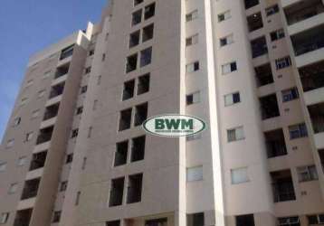 Apto 3 dorms, 1 ste, 72m² - atrium prime residence - r$509.000,00