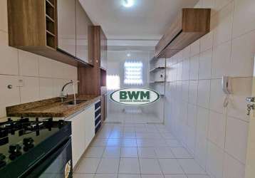 Oportunidade única! apartamento excelente, com 3 dorms, 1 suíte, bem localizado! jardim guadalajara