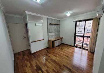 Apartamento com 2 quartos à venda na rua guiratinga, 931, chácara inglesa, são paulo por r$ 508.800