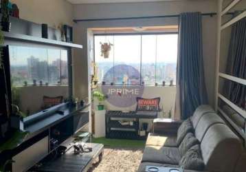 Apartamento  a venda no bairro paraíso em santo andré com 75m².