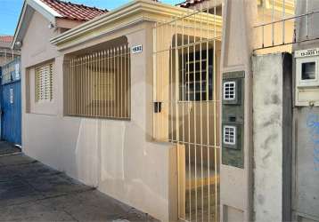 Casa com 1 quartos para locação em vila georgina - sp