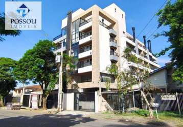 Apartamento com 2 dormitórios à venda, 49 m² por r$ 595.000,00 - bom retiro - curitiba/pr