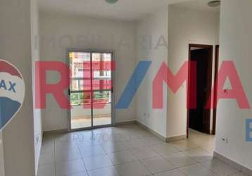 Apartamento com 2 quartos para locação, vila maria alta, são paulo