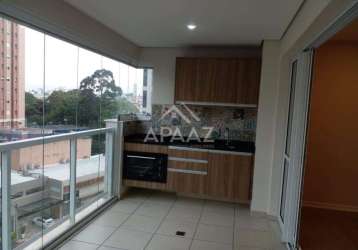 Apartamento à venda, 1 quarto, 1 vaga, vila regente feijó - são paulo/sp