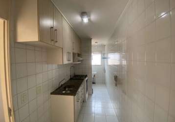 Apartamento de 2 dormitórios , 50m², com vaga de garagem