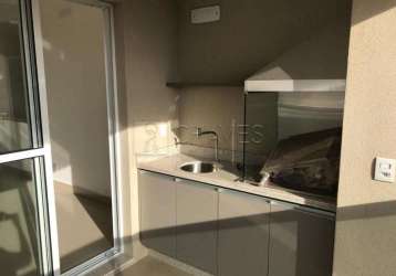 Apartamento de 3 quartos para alugar no edifício mirage, 93,11 m², quinta da primavera em ribeirão preto