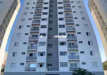 Apartamento a venda com 2 quartos, 64m2 no residencial arco íris - sorocaba