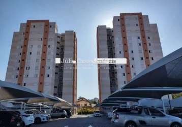 Venda apartamento 2 dormitórios em condomínio