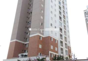 Apartamento o horizontes campolim