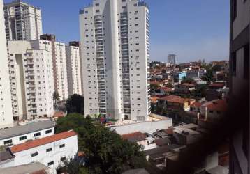 Apartamento com 3 quartos à venda em santa teresinha - sp