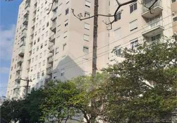 Apartamento com 2 quartos à venda em belenzinho - sp