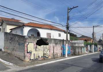 Terreno com 1087 metros quadrados à venda no bairro da água fria