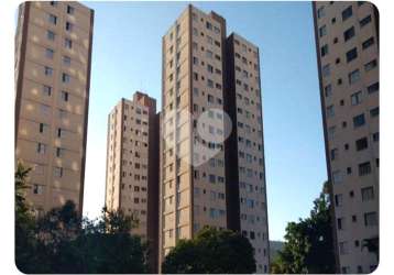 Apartamento com 2 quartos à venda em jardim peri - sp