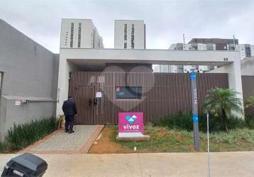 Apartamento com 2 quartos à venda em vila guilherme - sp