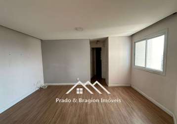 Apartamento com 2 quartos à venda no parque cidade jardim ii, jundiaí , 48 m2 por r$ 310.000