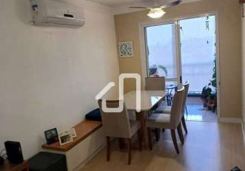 Apartamento vila maria - 60m² com 02 dorm com uma suíte, 2 vagas e sacada