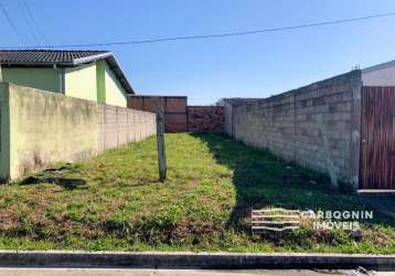 Terreno a venda no aldeias da serra em caçapava