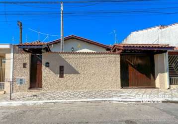 Casa para locação no jardim campo grande em caçapava