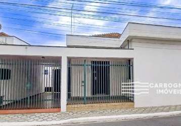 Casa a venda na vila pantaleão em caçapava