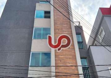 Apartamento em itaquera