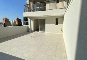 Apartamento-são paulo-consolação | ref.: reo976791