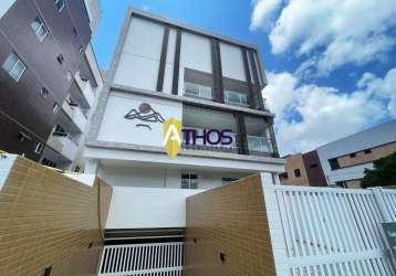 Apartamento com área externa em bancários, joão pessoa/pb