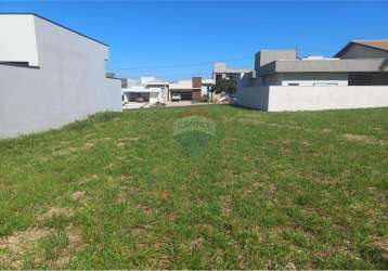 Terreno para venda em residencial recanto das árvores de 250.00m² com 4 garagens