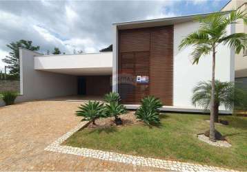 Casa para venda em reserva do jaguary de 167.00m² com 3 quartos, 1 suite e 4 garagens