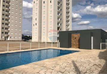 Apartamento para alugar em parque gabriel de 53.00m² com 2 quartos e 1 garagem