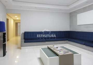 Sala comercial para alugar em jardim claret de 15.00m²