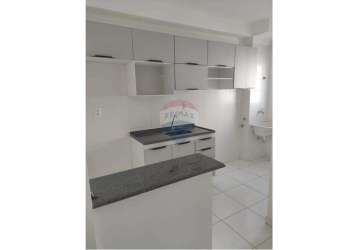 Apartamento para alugar em jardim das palmeiras de 51.00m² com 2 quartos e 1 garagem