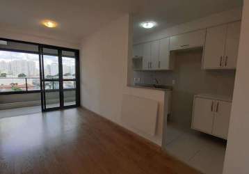 Apartamento para alugar em lapa de 46.00m² com 1 quarto e 1 garagem