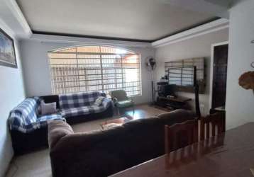 Casa para venda em cidade luiza de 258.00m² com 3 quartos, 1 suite e 4 garagens