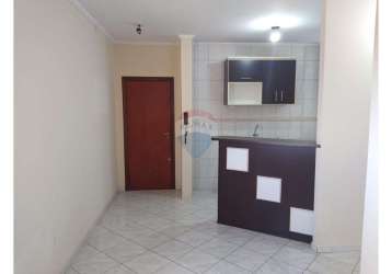 Apartamento para alugar em centro de 49.00m² com 1 quarto e 1 garagem