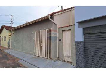 Casa para venda em aterrado de 156.42m² com 5 quartos