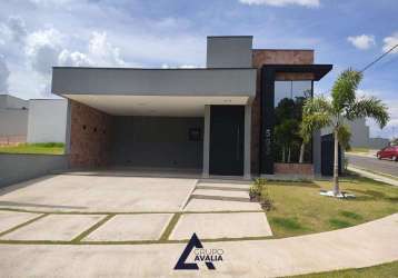 Casa de condomínio para venda em loteamento park gran reserve de 133.45m² com 3 quartos, 2 suites e 4 garagens