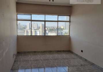 Apartamento para alugar em centro de 75.00m² com 2 quartos