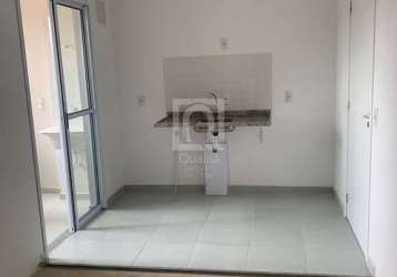 Apartamento para venda em residencial superquadra de 44.00m² com 2 quartos e 1 garagem