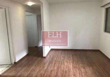 Apartamento para venda e aluguel em vila sofia de 74.00m² com 2 quartos e 1 garagem