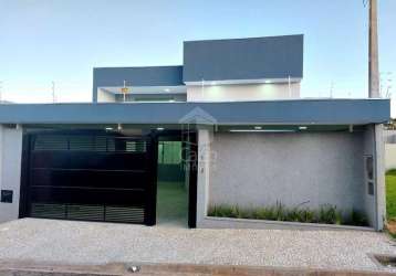 Casa para venda em sérgio roim (padre nóbrega) de 170.00m² com 3 quartos e 3 suites