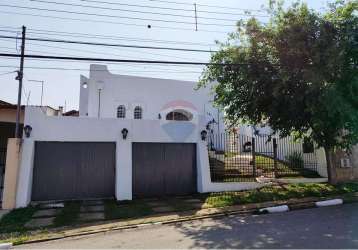 Casa para venda em paineiras de bragança de 180.00m² com 3 quartos, 1 suite e 3 garagens