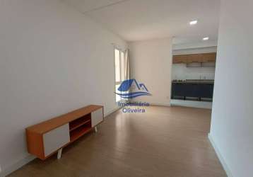 Apartamento para alugar em jardim carolina de 64.00m² com 3 quartos e 1 garagem